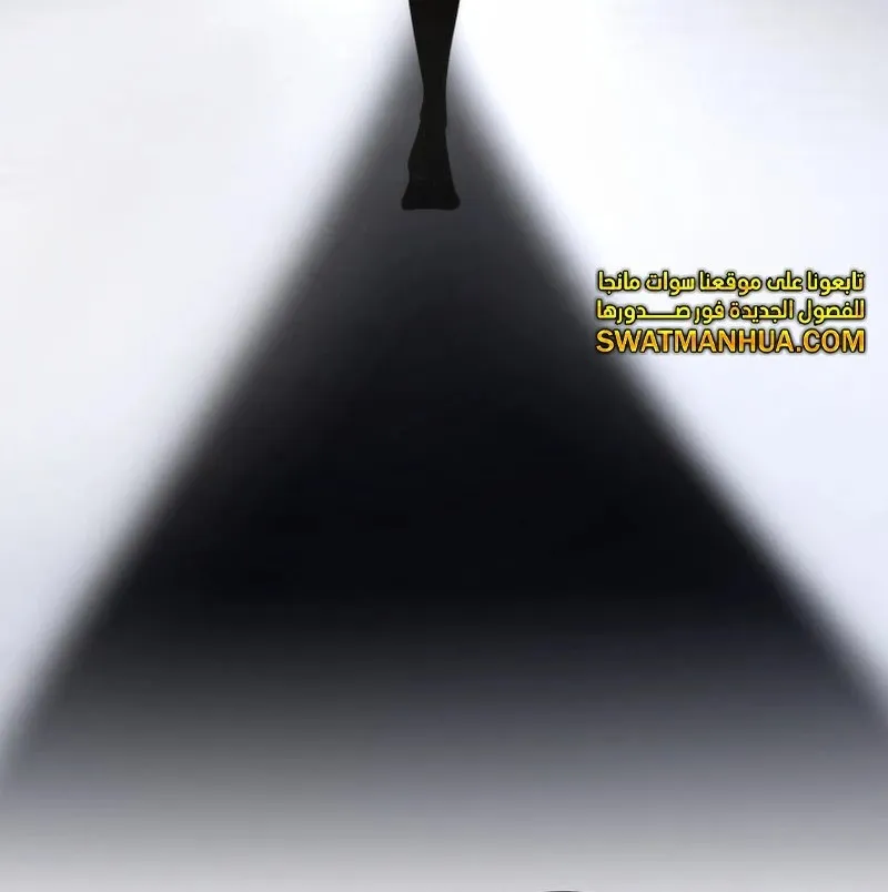 الصفحة 58 من 134
