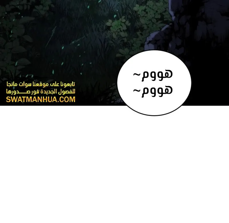 الصفحة 126 من 134