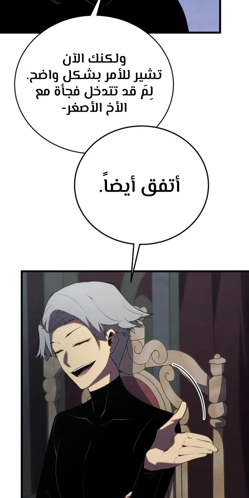 الصفحة 62 من 134