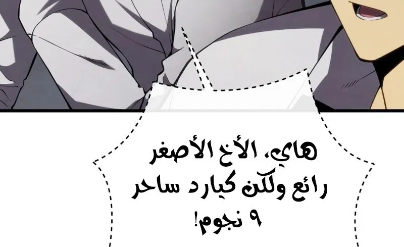 الصفحة 32 من 134