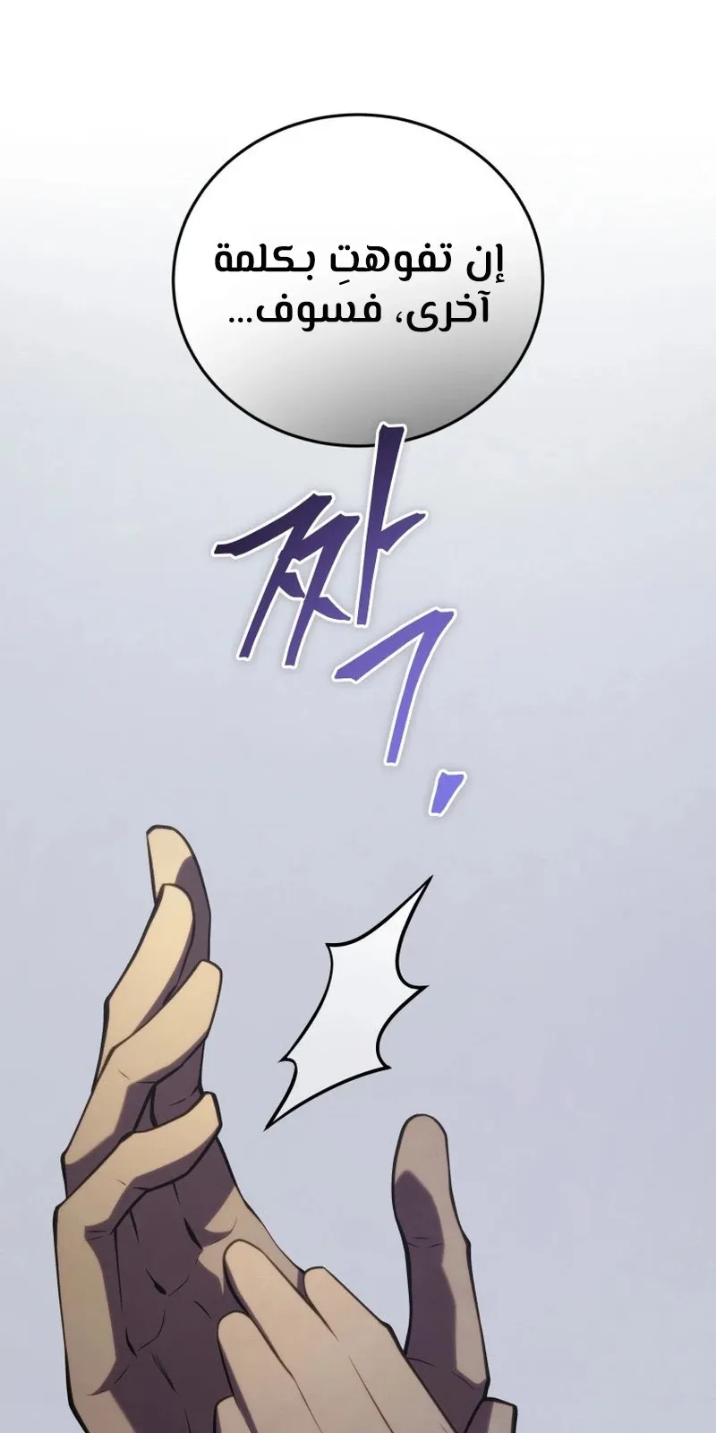 الصفحة 41 من 134