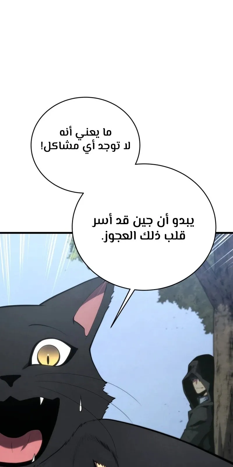 الصفحة 11 من 134