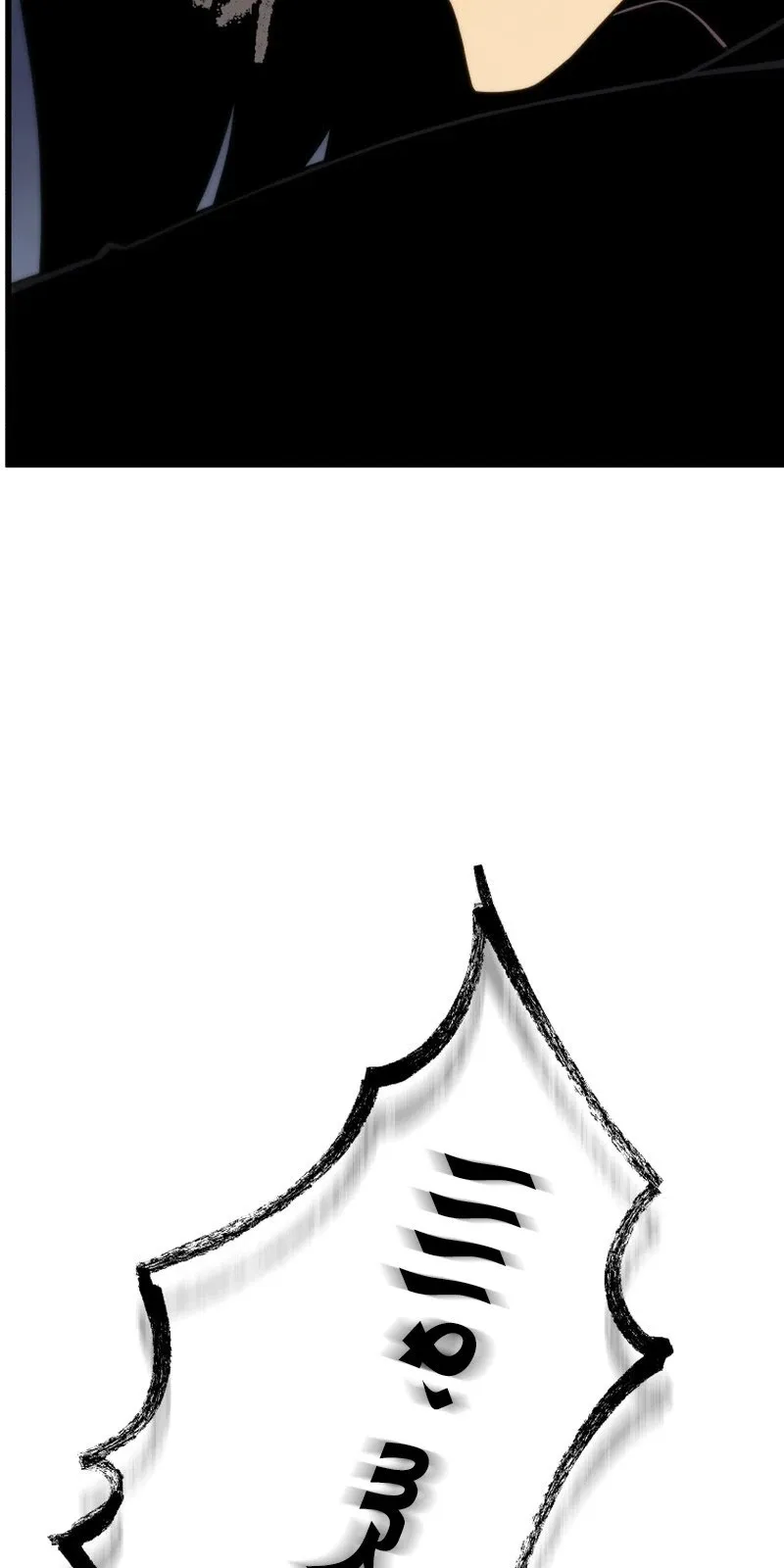 الصفحة 75 من 134