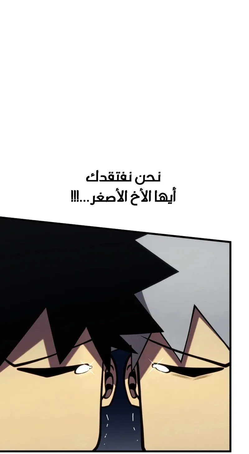 الصفحة 94 من 134