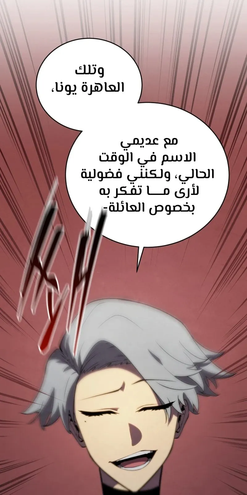 الصفحة 64 من 134