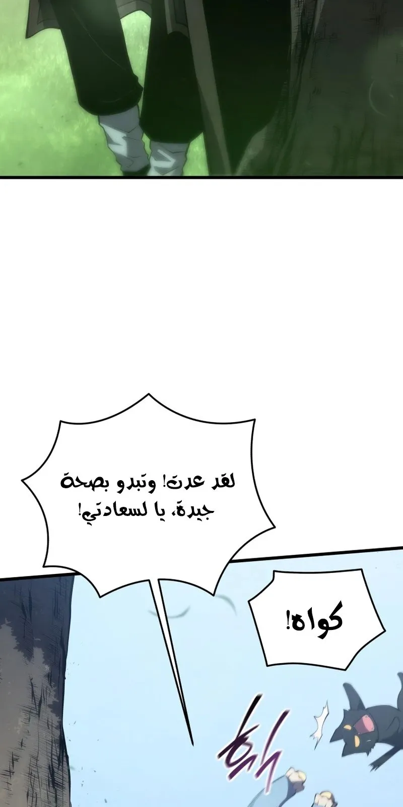 الصفحة 16 من 134