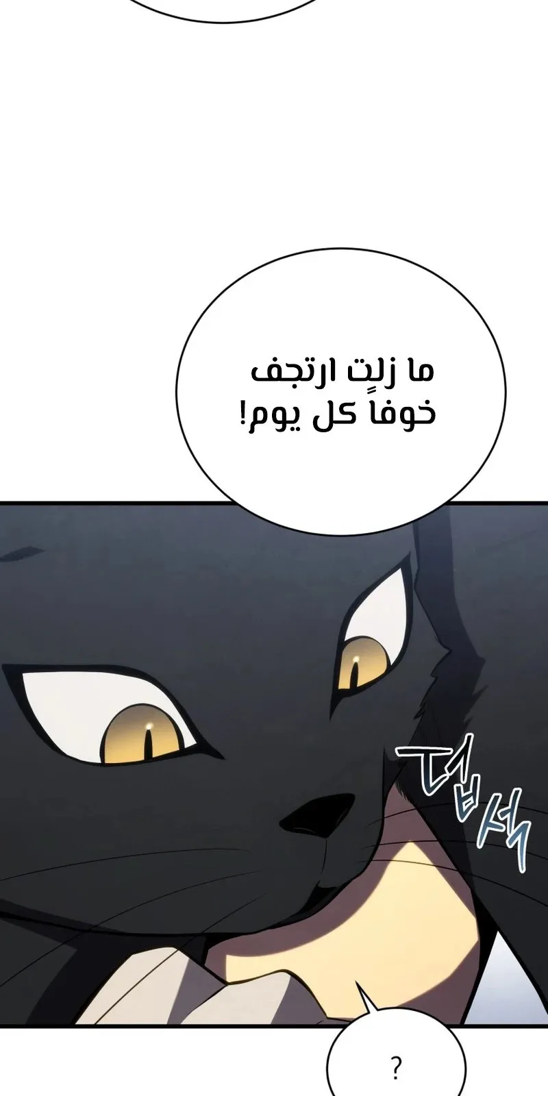 الصفحة 8 من 134