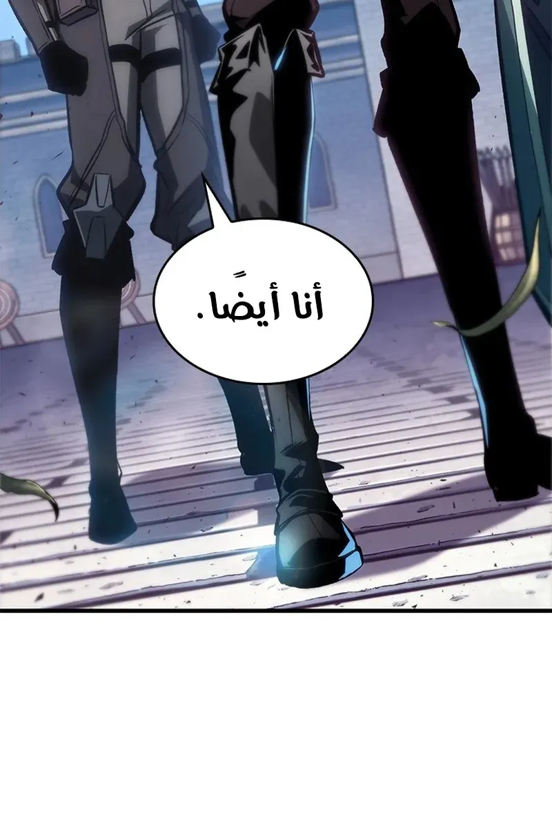 الصفحة 75 من 93