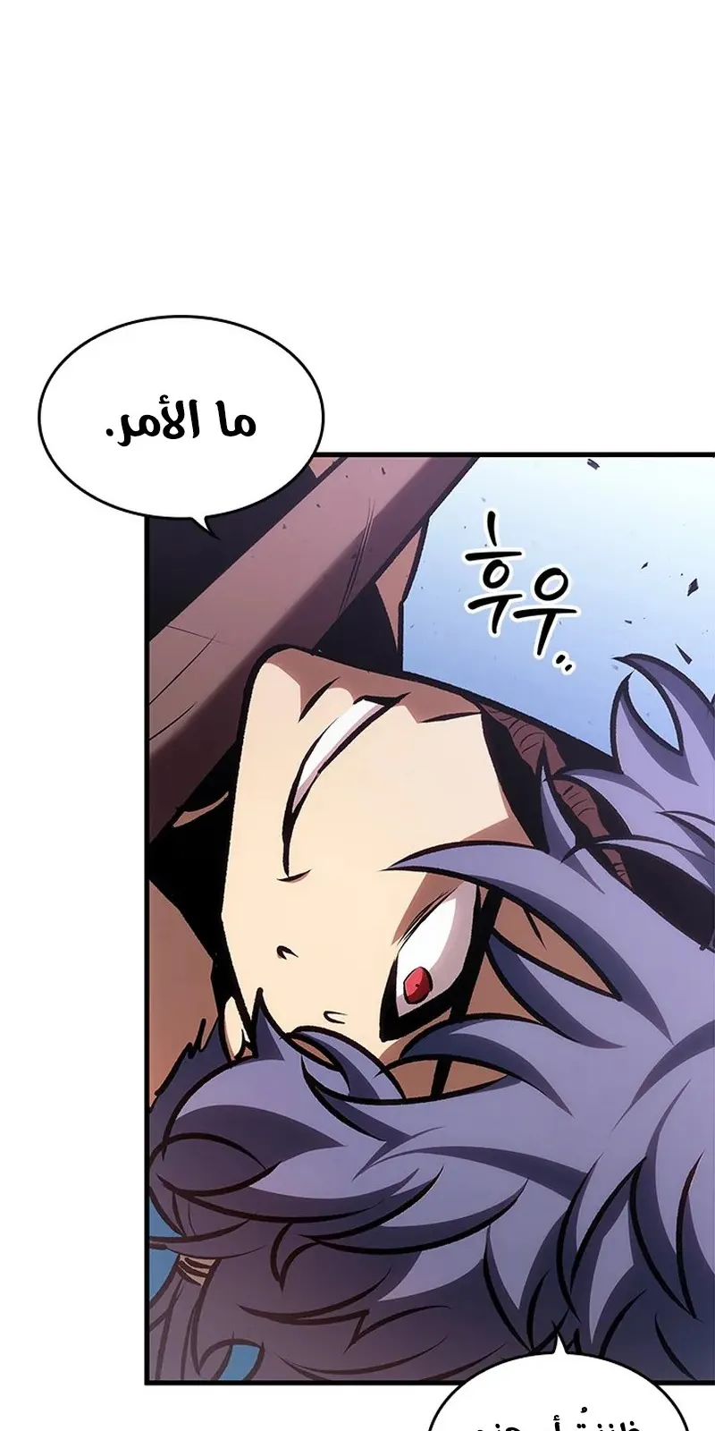 الصفحة 22 من 93
