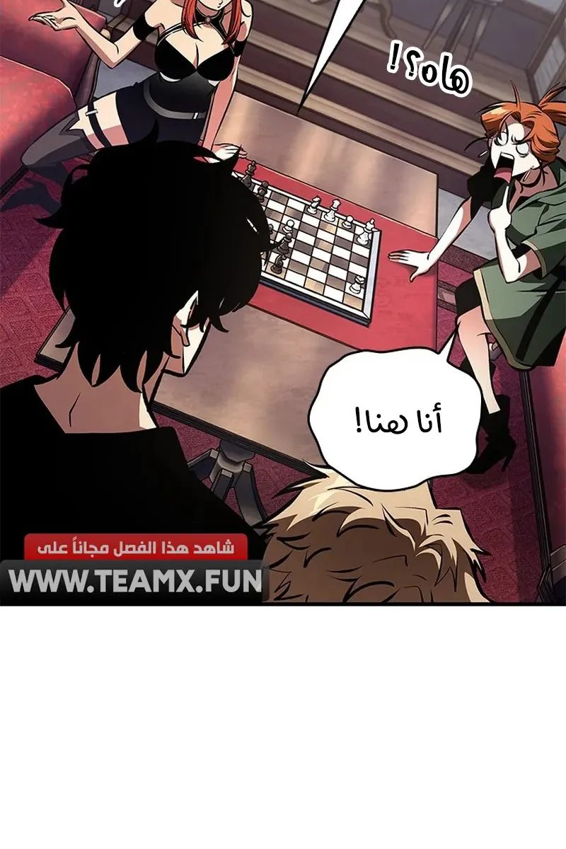 الصفحة 28 من 93
