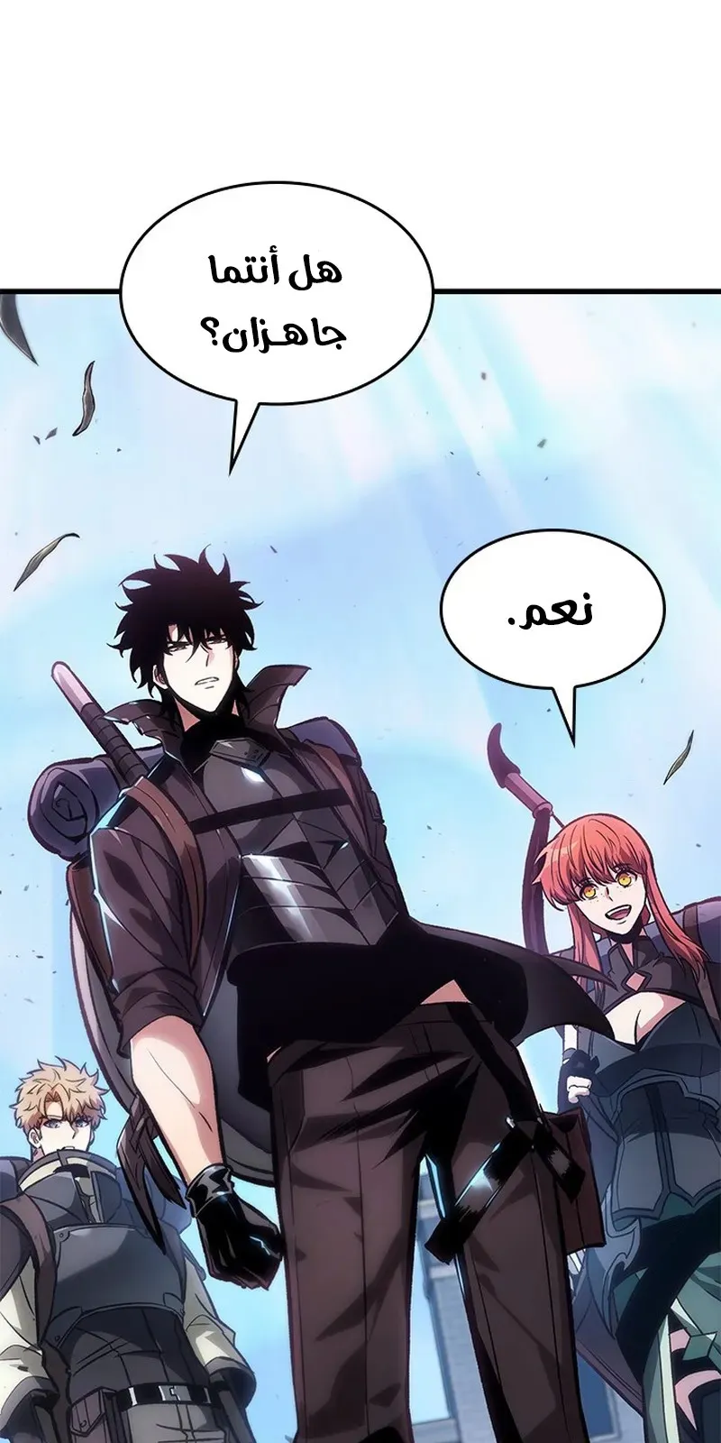الصفحة 74 من 93