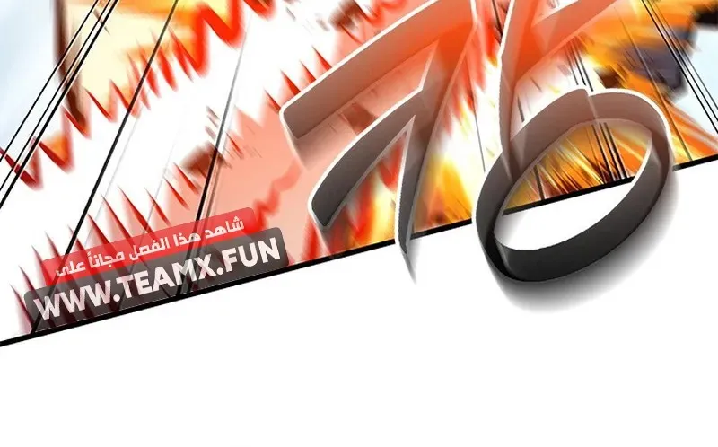 الصفحة 10 من 93