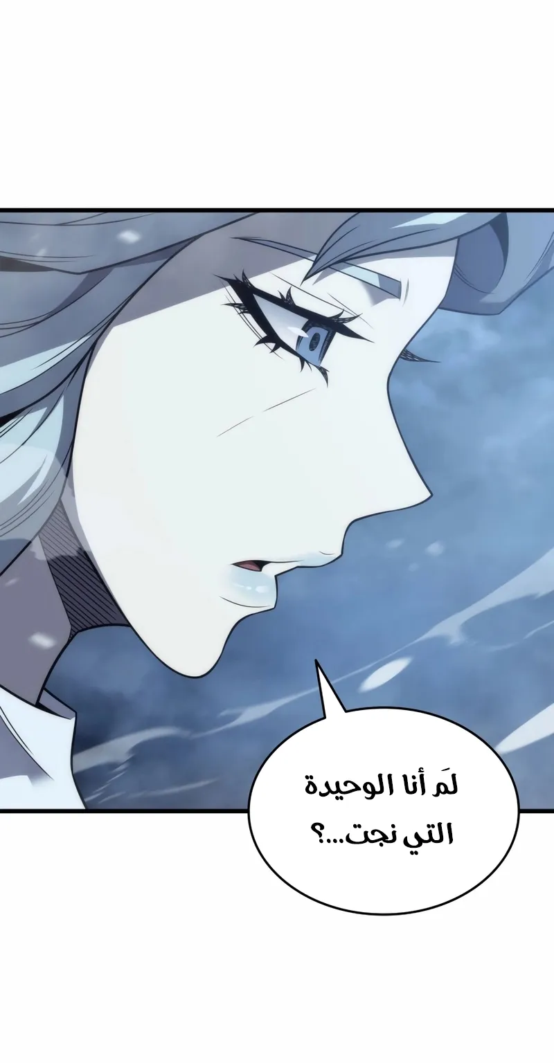 الصفحة 67 من 87
