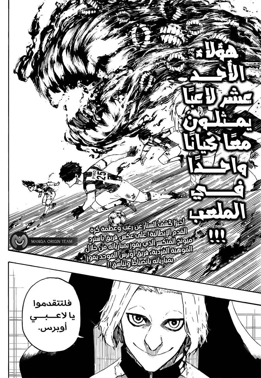 الصفحة 23 من 23