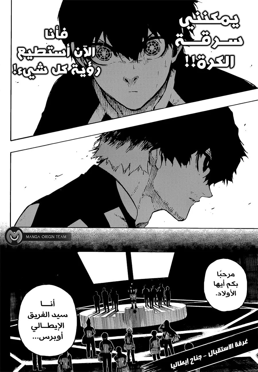الصفحة 9 من 23
