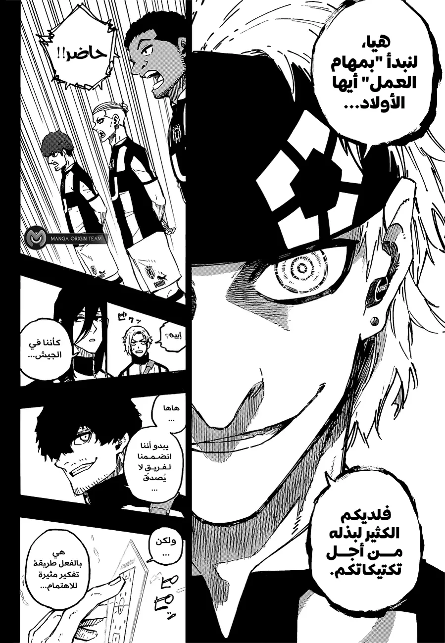 الصفحة 15 من 23