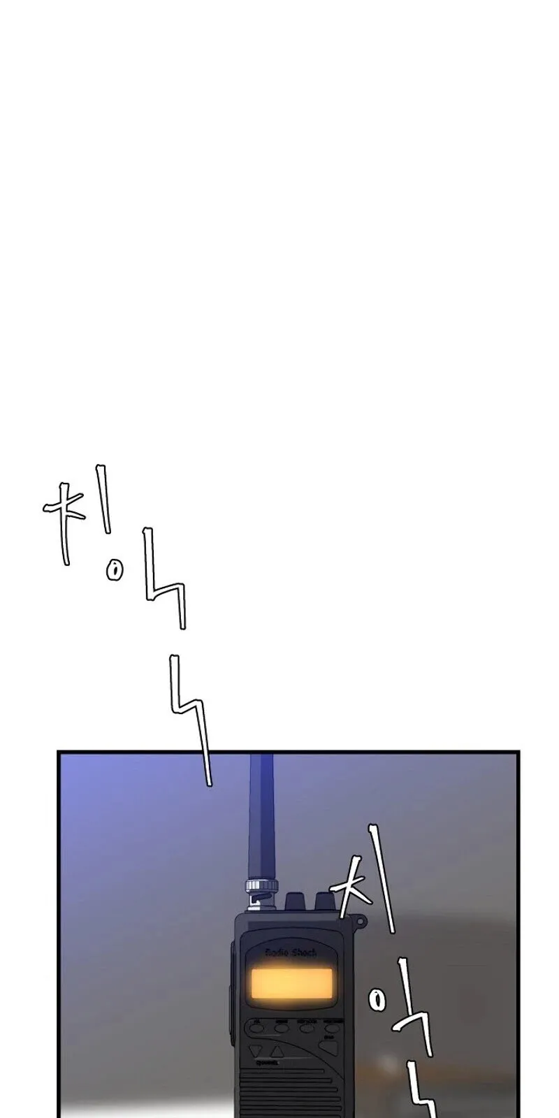 الصفحة 85 من 89