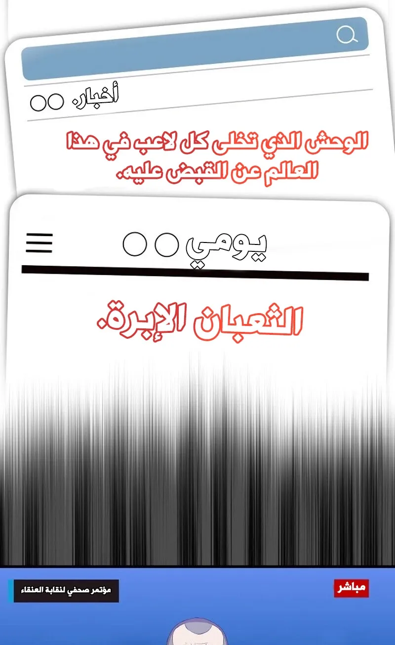 الصفحة 2 من 89