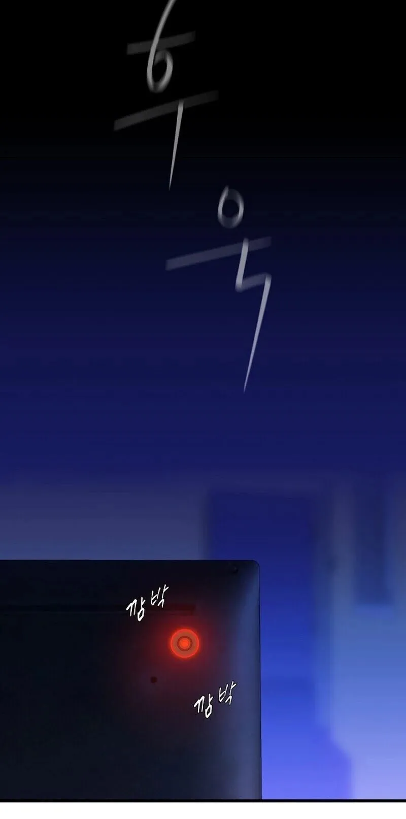 الصفحة 56 من 89