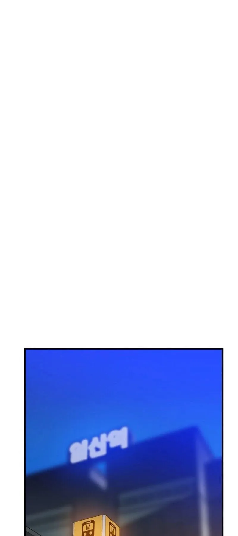 الصفحة 70 من 89