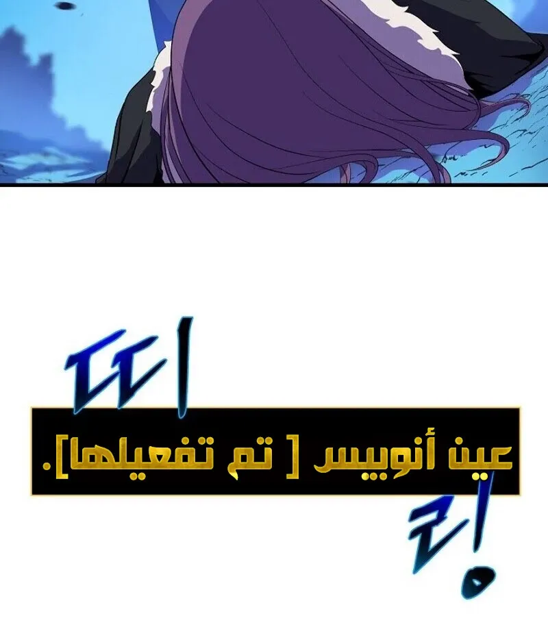 الصفحة 44 من 89
