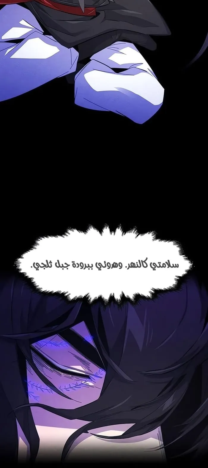 الصفحة 15 من 82