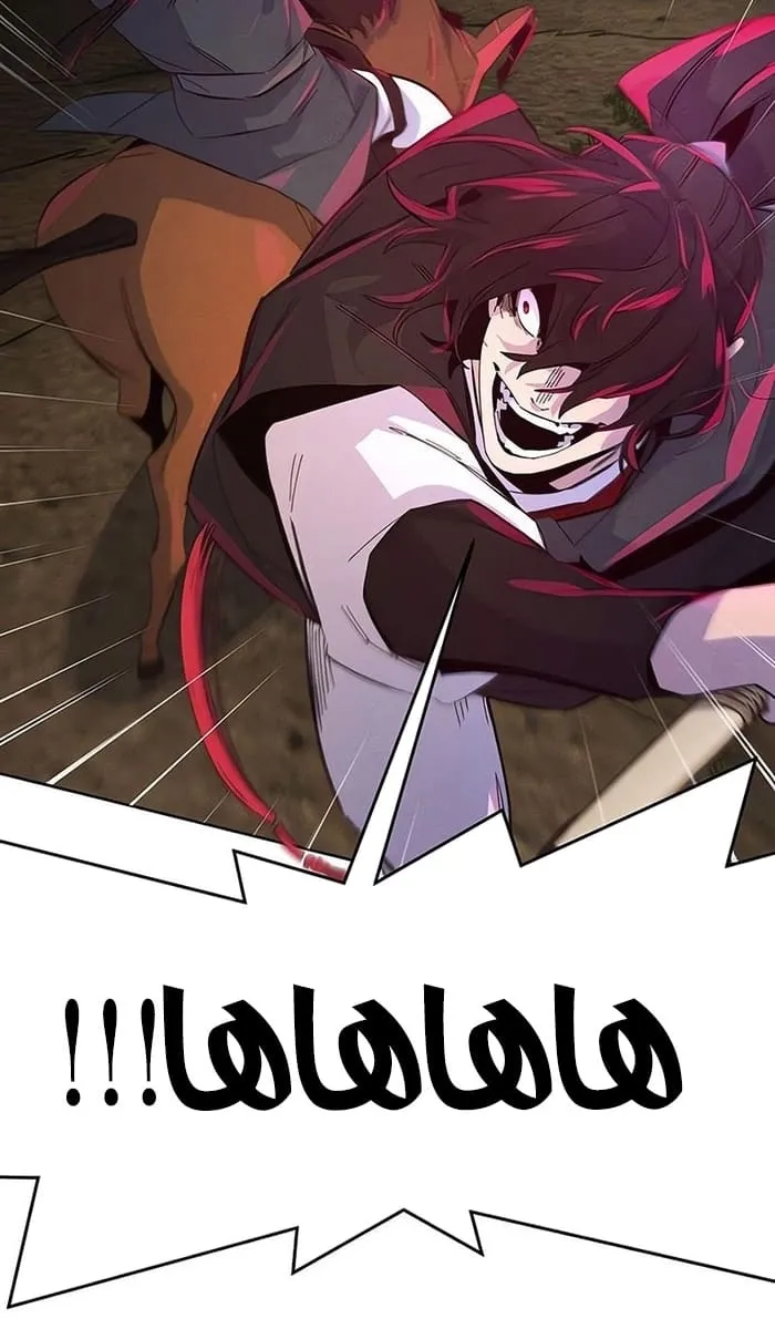 الصفحة 65 من 82