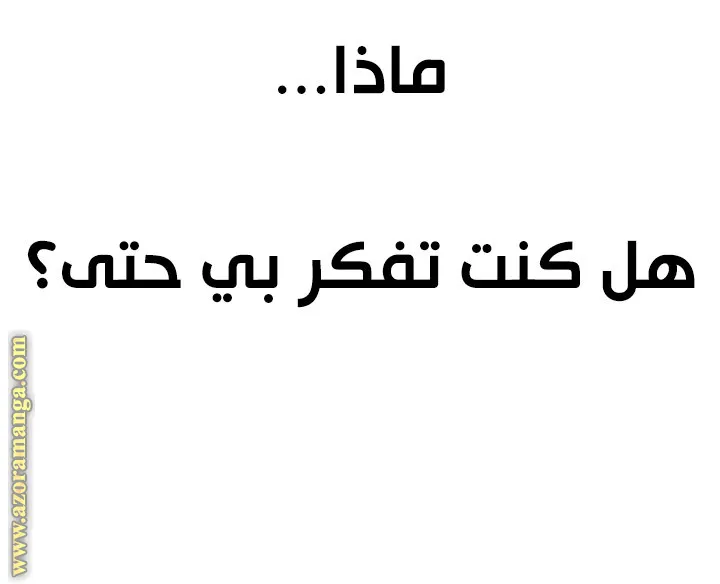 الصفحة 4 من 133