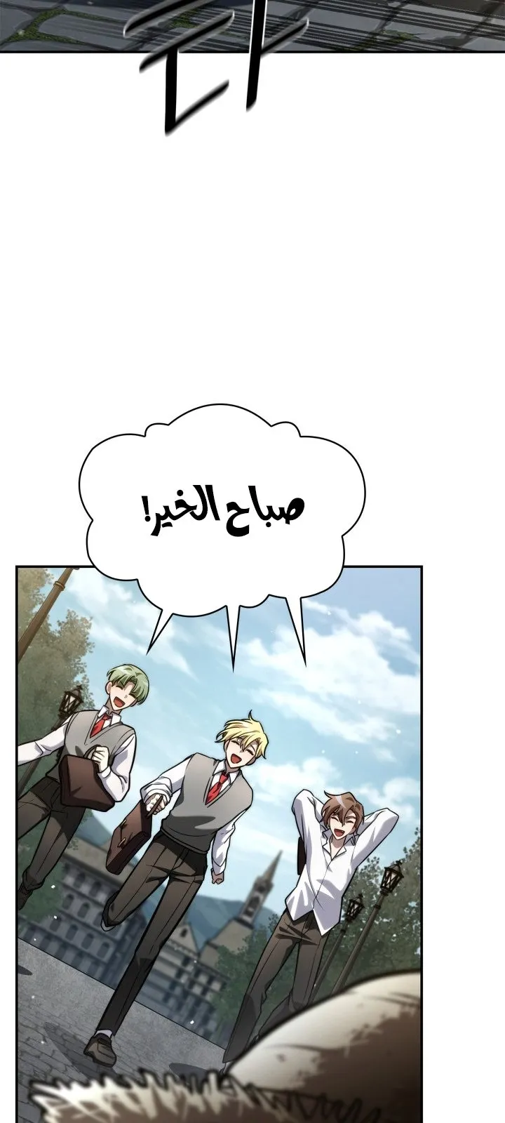 الصفحة 91 من 133