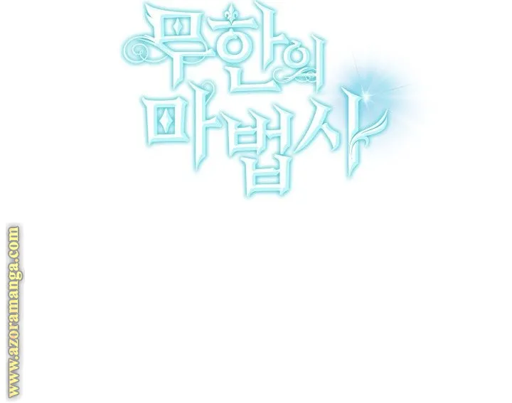 الصفحة 133 من 133