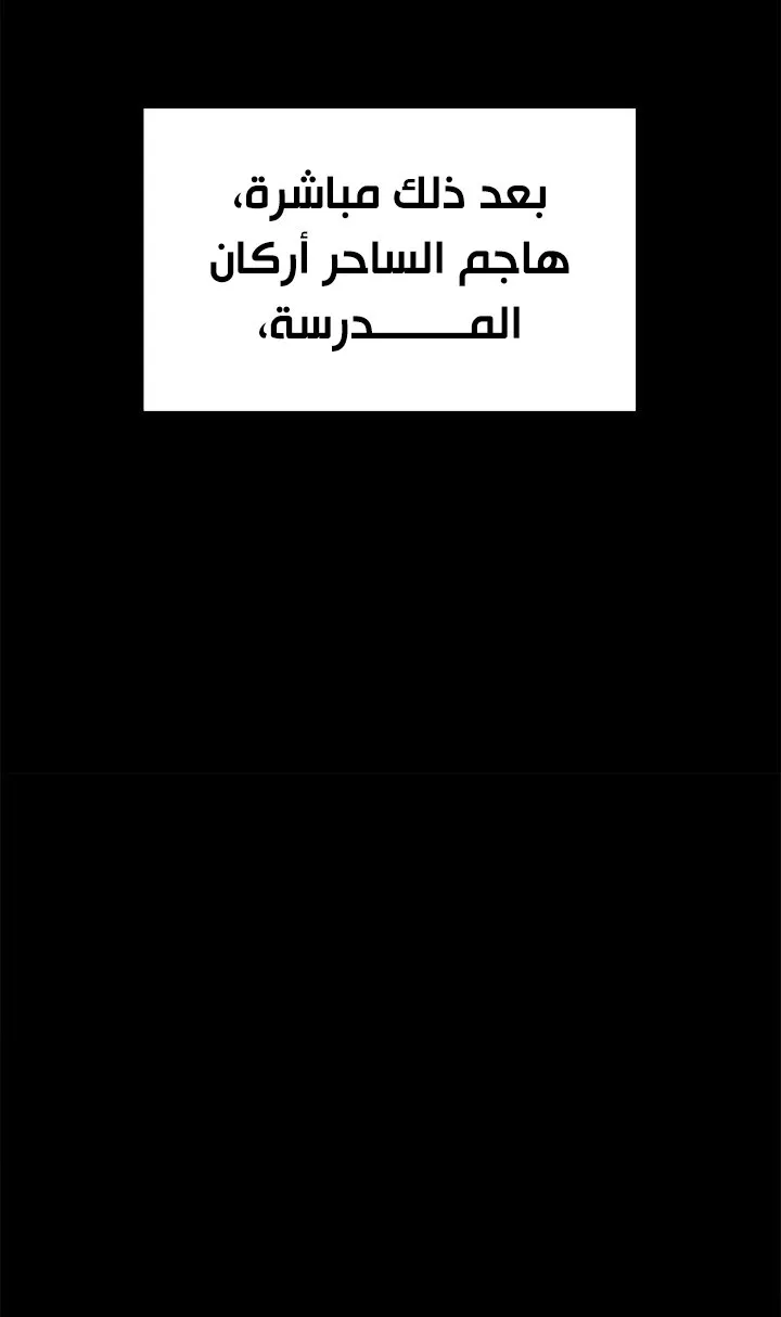 الصفحة 101 من 133