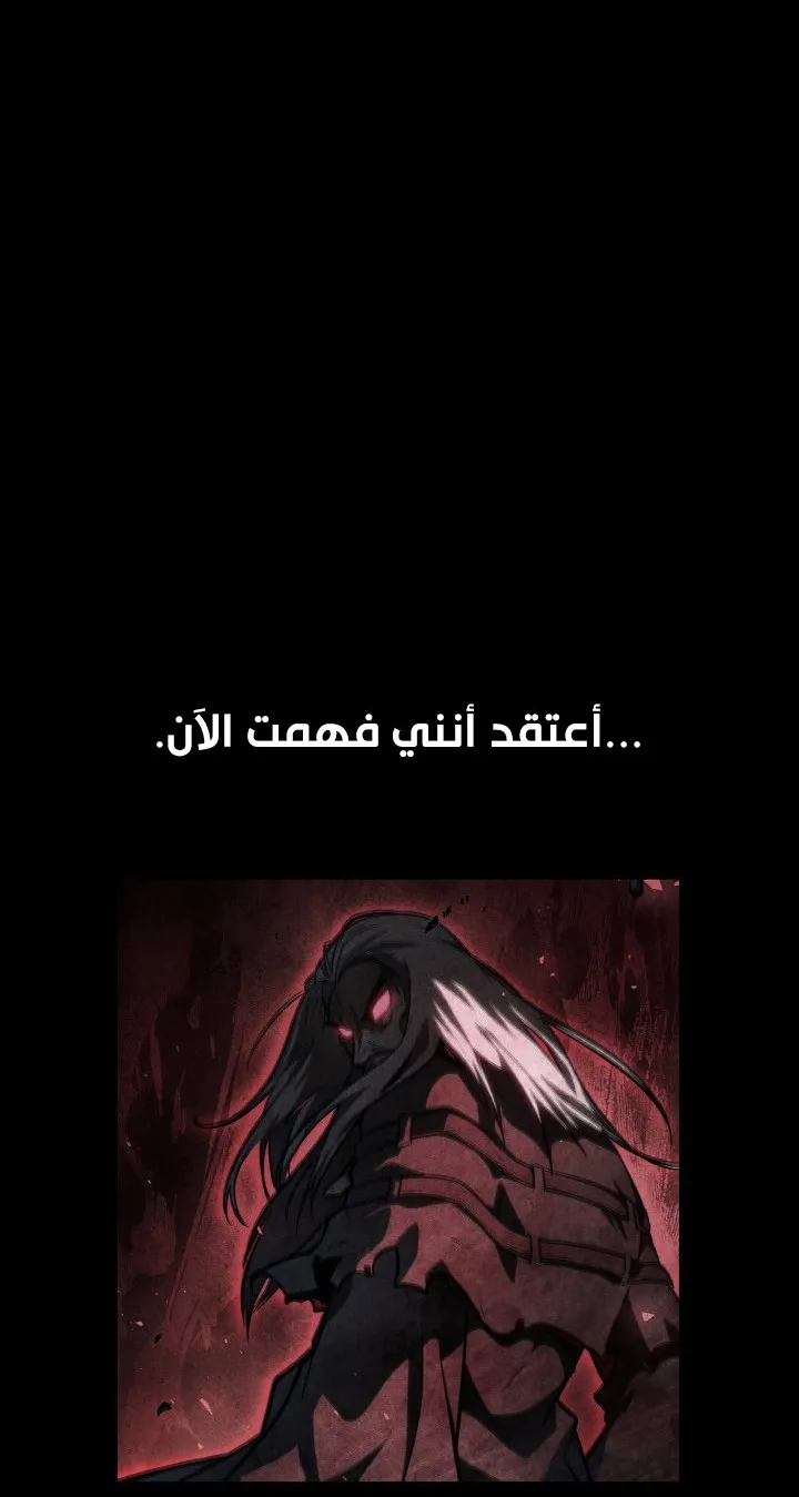 الصفحة 51 من 133