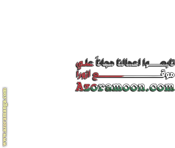 الصفحة 41 من 133