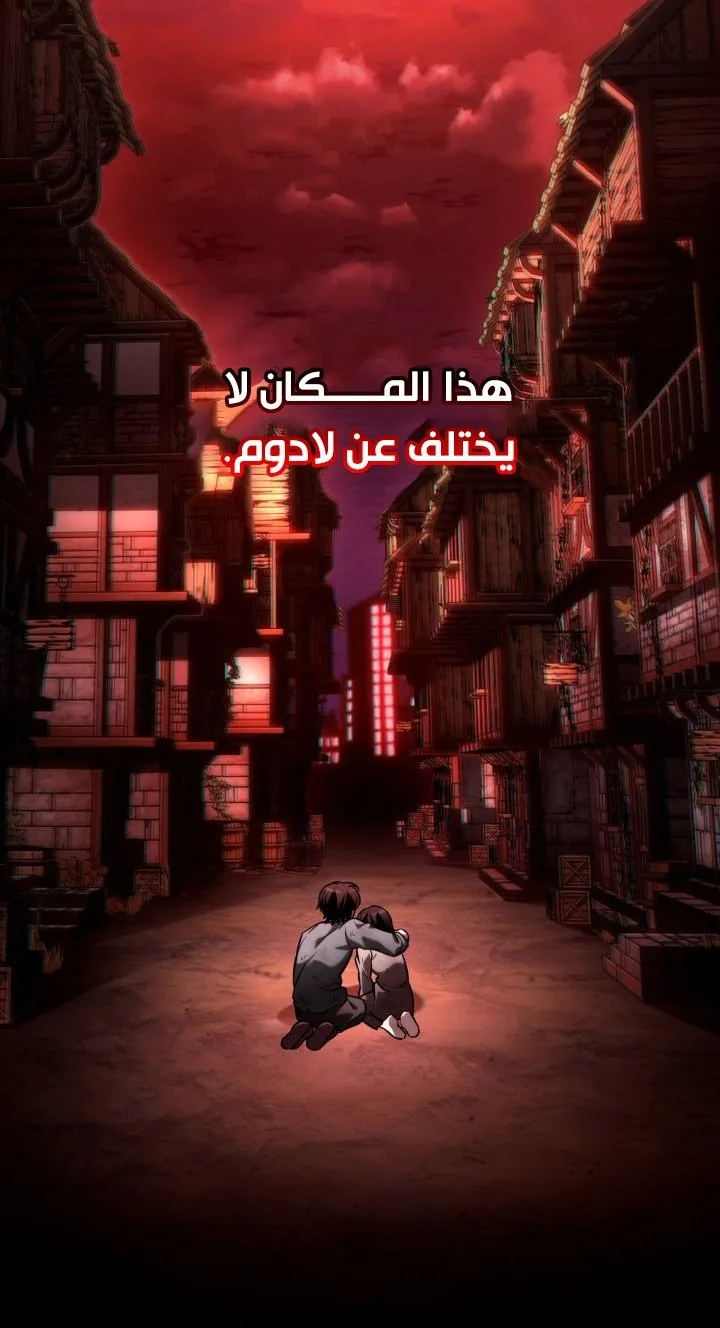 الصفحة 36 من 133