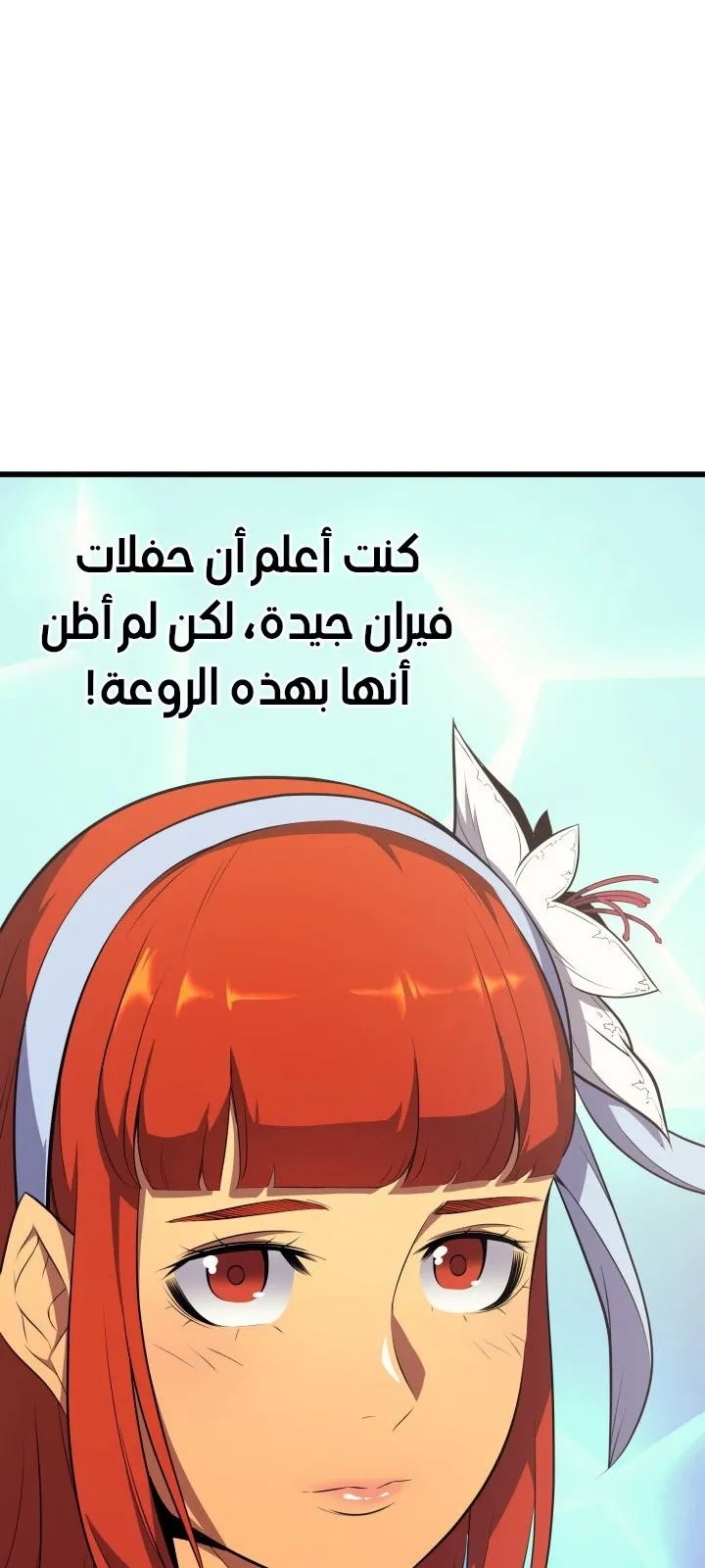 الصفحة 36 من 74