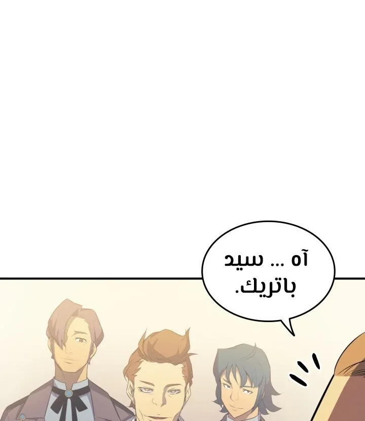 الصفحة 43 من 74