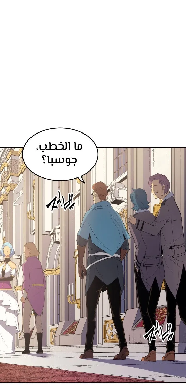 الصفحة 42 من 74