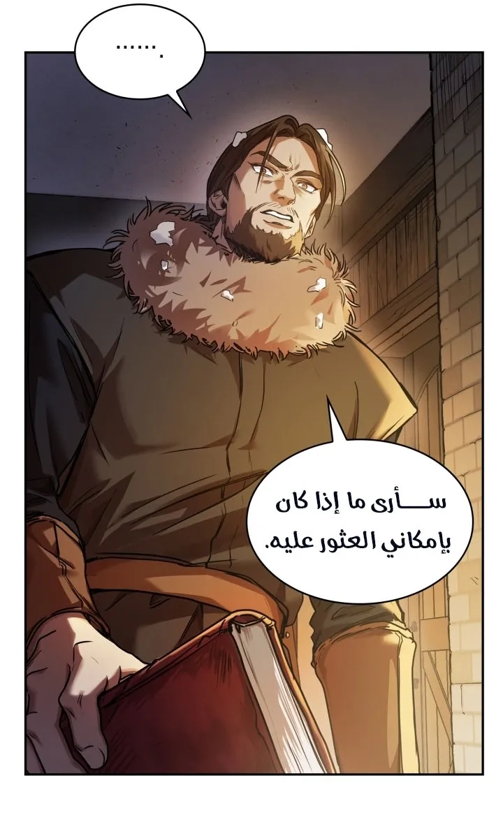 الصفحة 5 من 115