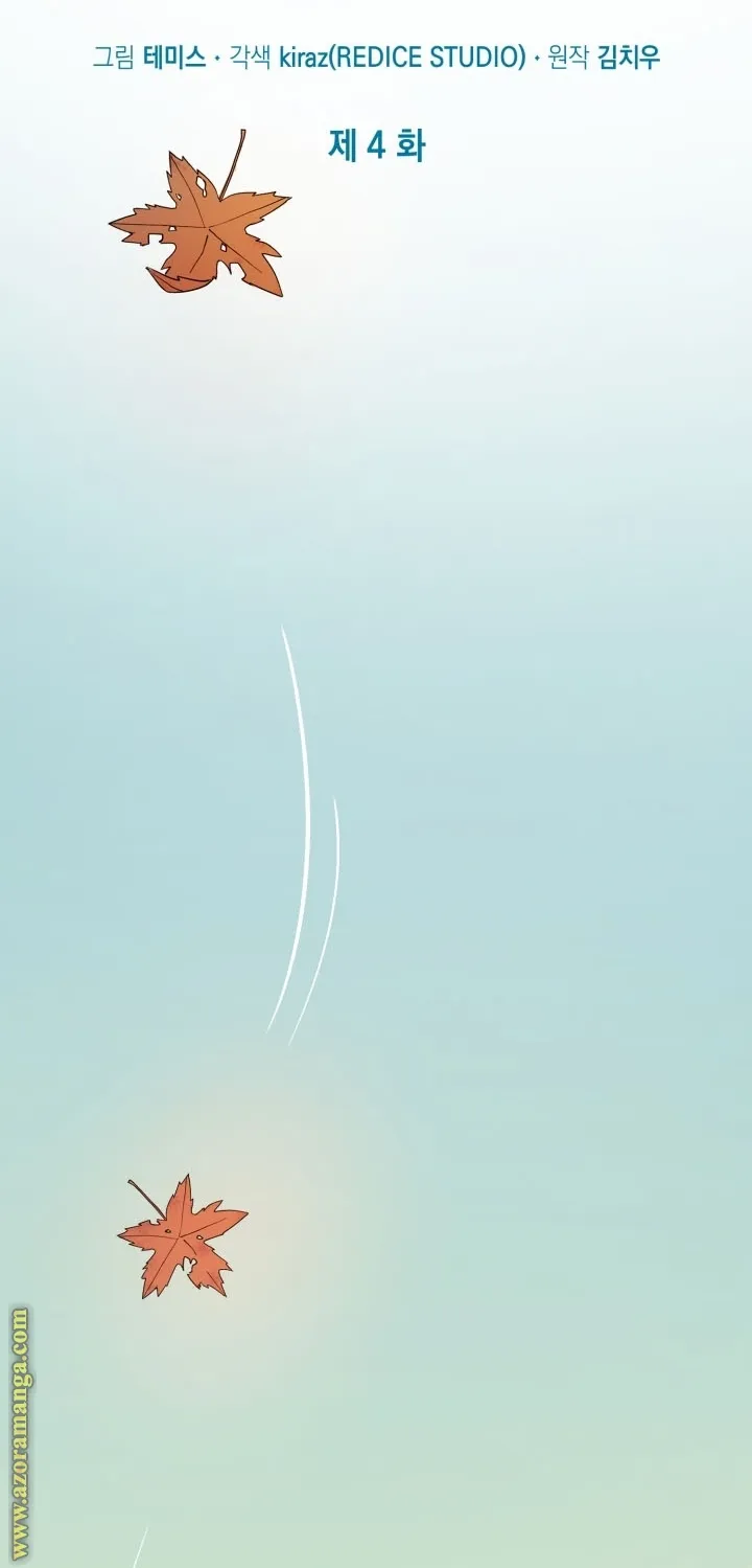 الصفحة 42 من 115