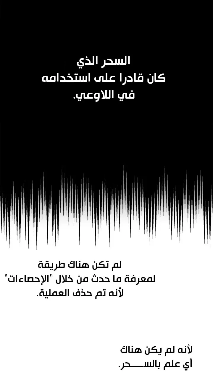 الصفحة 15 من 115
