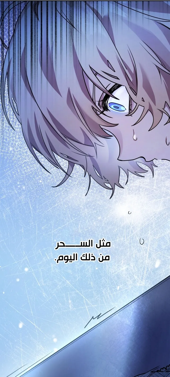 الصفحة 35 من 115