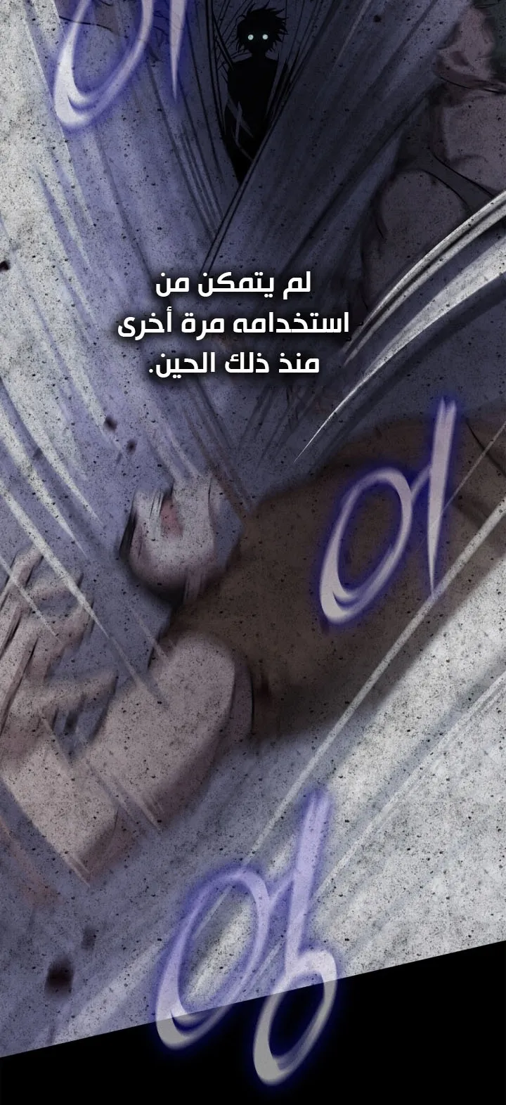 الصفحة 14 من 115