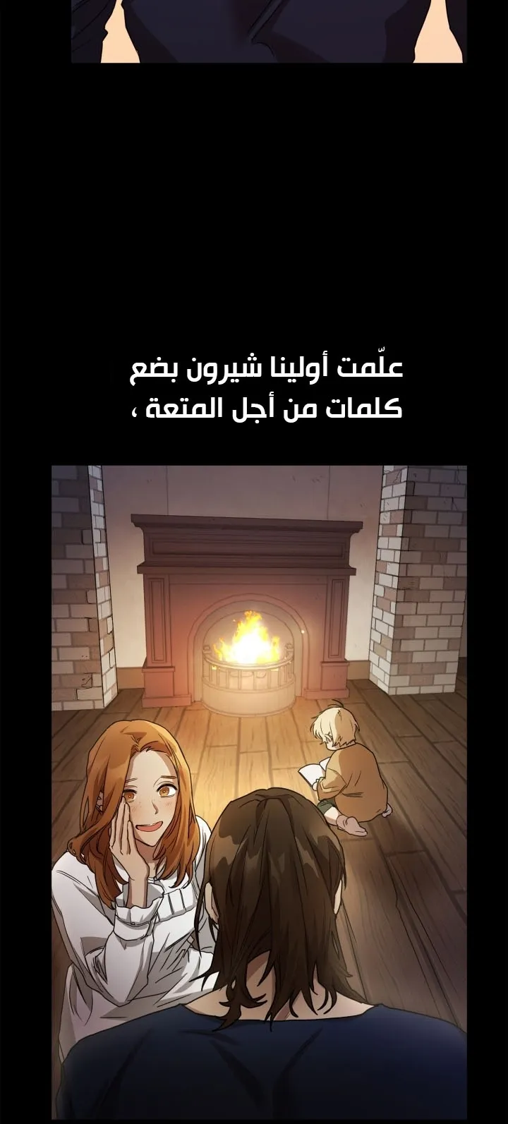 الصفحة 98 من 115