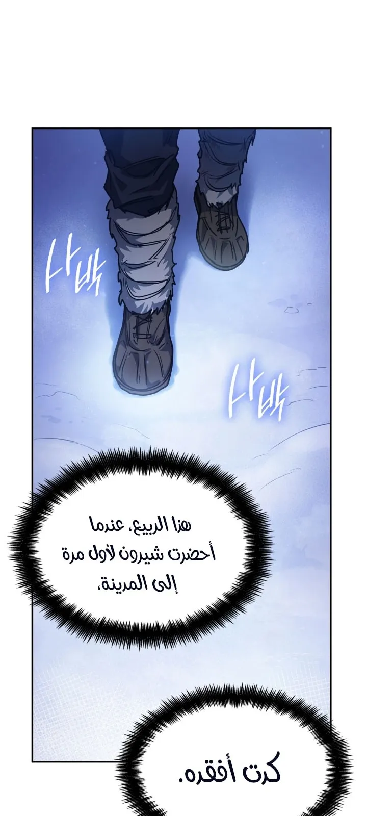 الصفحة 6 من 115