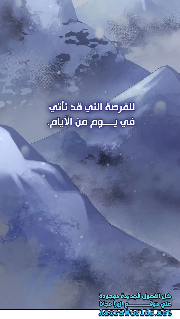 الصفحة 40 من 115