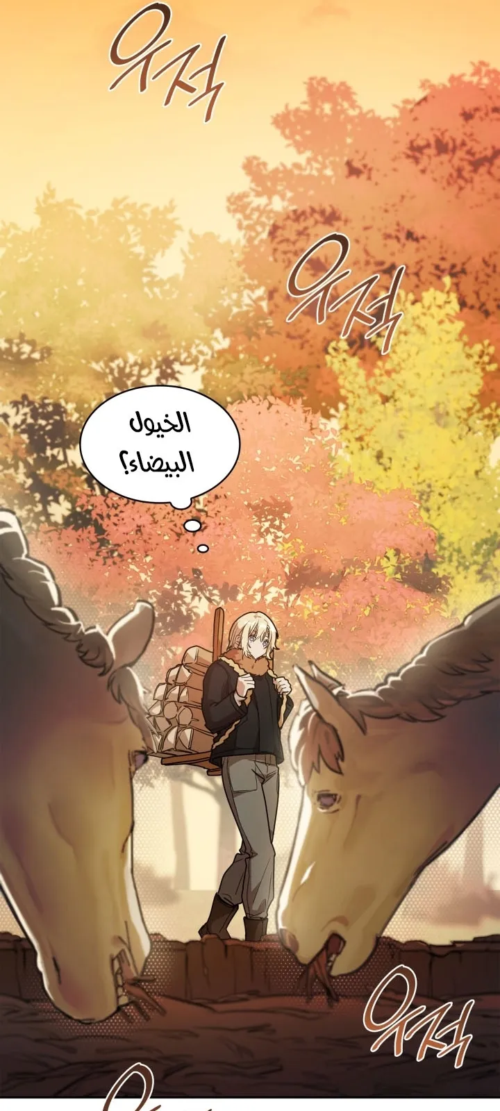 الصفحة 65 من 115
