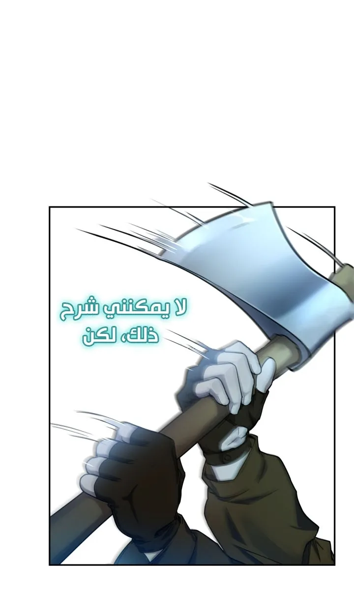الصفحة 23 من 115