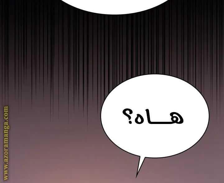 الصفحة 80 من 115
