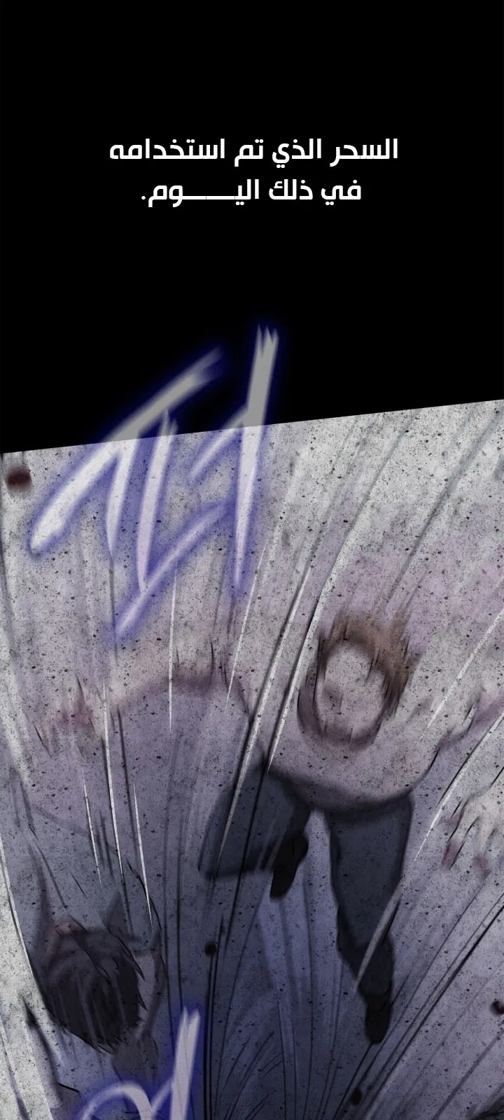 الصفحة 13 من 115