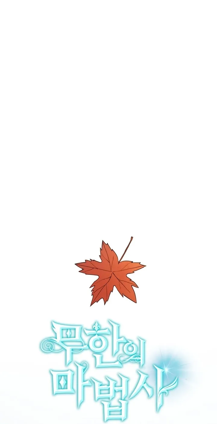 الصفحة 41 من 115